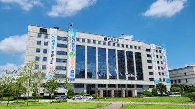 안양시, 안양사랑페이 지역화폐 부정 유통 집중 단속