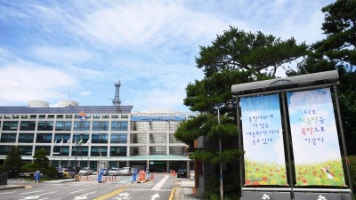 시흥시, 추석 맞아 성수식품 원산지 표시 집중 점검