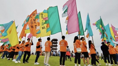 ‘갯골지기’로 축제 이끌어볼까? 제17회 시흥갯골축제 자원봉사자 9월 13일까지 모집