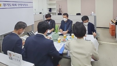 문형근 의원, 김성수의원, 이채명의원 경기신용보증재단 안양지점관계자들과의 정담회