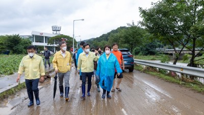 김동연 지사, 태풍 ‘힌남노’ 북상 대비 “안전관리 철저히 하라” 특별지시