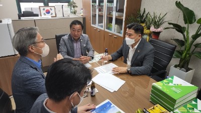 이한국 의원, 경기관광공사 DMZ사업 발전방향 모색 간담회 개최