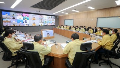 도, 시‧군 부단체장 회의 열고 풍수해 대비·추석 종합대책 등 논의