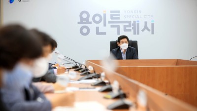 이상일 용인특례시장 수해 이어 닥친 힌남노 태풍, 시민 안전 최우선