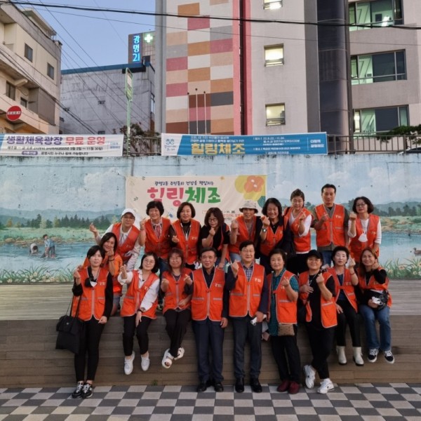 (광명5-2)광명시 광명2동 주민자치회에서 진행 중인 주민세 마을사업 ‘힐링체조’가 주민들의 높은 호응을 얻고 있다.jpg