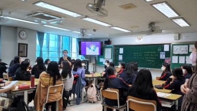 광명시, 소하고등학교 1학년 310명 대상으로 탄소중립 실천 교육 진행