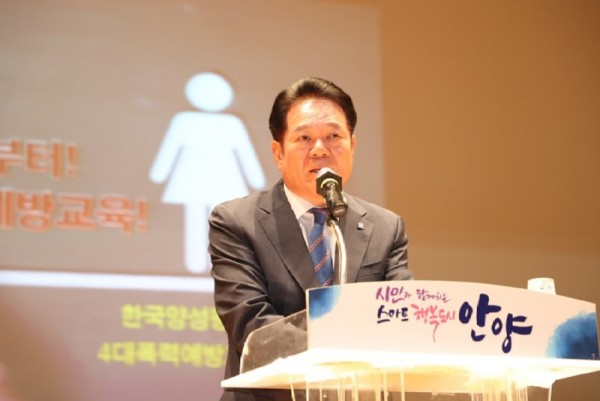 성인지교육 사진1.jpg