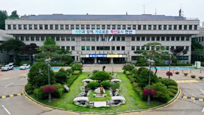 안산시육아종합지원센터, HUG·한국사회복지사협의회 주관 맘쓰허그 장난감도서관 프로그램 운영지원 공모 선정