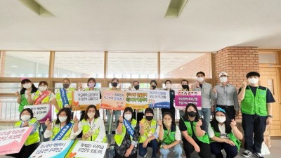 시흥시청소년상담복지센터, 지역축제와 함께하는 청소년상담 1388체험 아웃리치 활동 나서