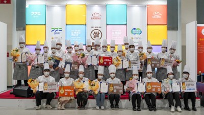 ‘경기미로 만드는 베이킹의 향연’ 제2회 전국 쌀 베이킹 콘테스트 성료