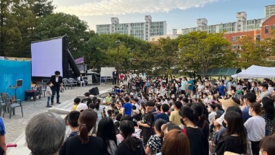 안양시 귀인동 주민자치회, 「제1회 여름날 귀인들의 만남」마을 축제 성황리 개최