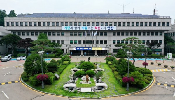 안산시청 전경-민선 8기 (2022.7.5.).jpg