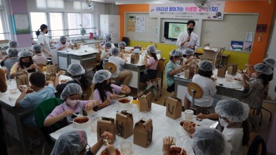 안산시 학교급식지원센터, 찾아가는 식생활 교육 실시