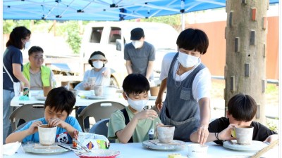 신현동, 제5회 신현8담축제 ‘청자백자야 놀자’ 성료