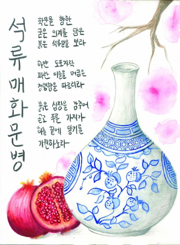 기존+수상작1.jpg