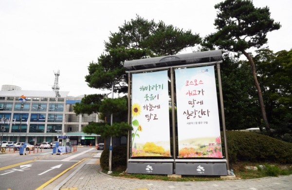 시흥시청+전경(9월)+(15) (1).jpg