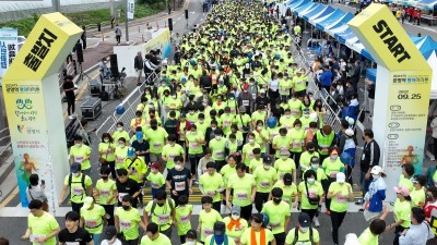 KTX광명역에서 남북평화를 위해 3,600여 명 한마음으로 달려