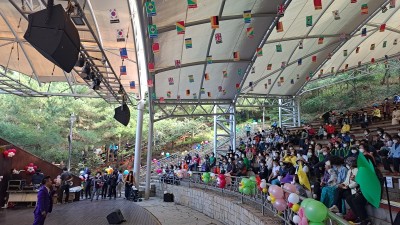 광명시 광명7동, 제3회 주민총회 및 ‘제12회 도덕산 주민 한마음 축제’ 성황리에 열려