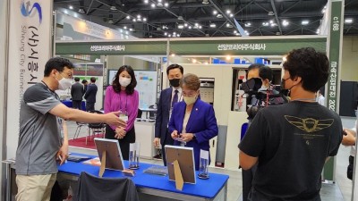 시흥시 기업체 8곳, 금속산업대전 참가해 판로 확장 나서