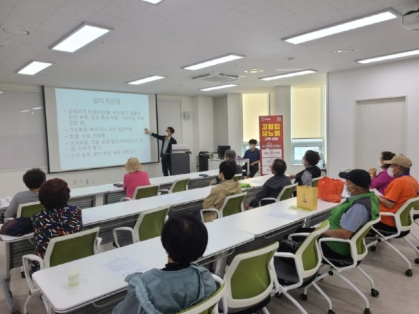 보도자료15+약물복용+교육.jpg