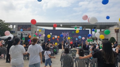 안산시, 2022년 청년의 날 기념식·주간행사 성황리에 마무리