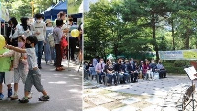 부천 상동 상2마을자치회, 「제8회 생태하천 학습문화 한마당」 성황리 개최