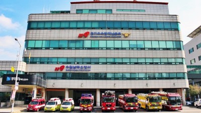 북부소방재난본부, 지하층 다중이용시설 및 대형 판매시설 소방안전 점검 추진