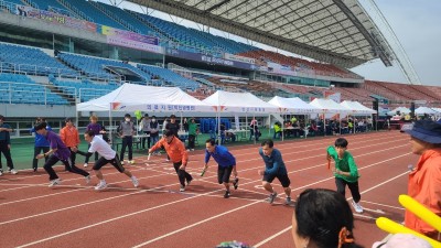 안산시, 제37회 안산시민의 날 기념식·체육행사 성황리에 마무리