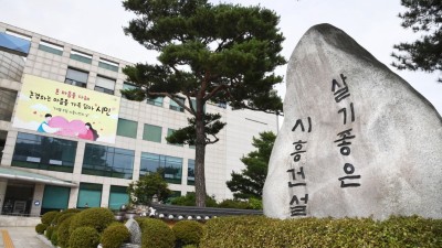 “2022 한국문화축제에서 ‘해로토로’만나요” 오는 8일까지 잠실종합운동장에서