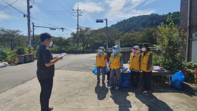 광주시 초월읍, 노인 일자리 사업 ‘안전교육 및 현장점검’ 실시