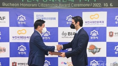 세계적인 반도체 기업 온세미 CEO ‘부천시 명예시민’ 되다