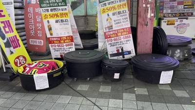 동안구! 불법광고물 단속 통해 쾌적한 도시환경 조성에 앞장서다!