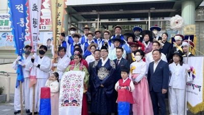 제10회 장말축제, 전통혼례와 문화공연으로 성황리 개최