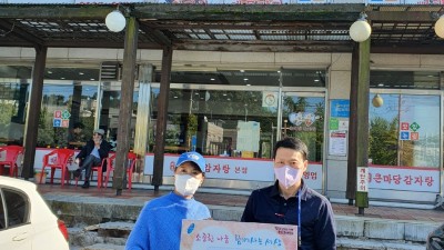 기흥동 지역사회보장협의체, 어르신 30명에 해장국 전달