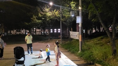 시흥시, 신기술 활용한 스마트안심마을 시범 조성으로 스마트도시 구축 앞당겨