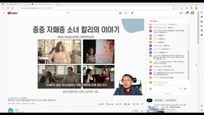 부천시, 장애인식개선 시민특강 ‘의사소통은 인권이다!’