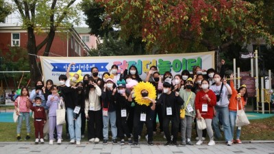 시흥시청소년활동진흥센터, 마을놀이터축제‘더더더 놀이터’로 신천동이 들썩