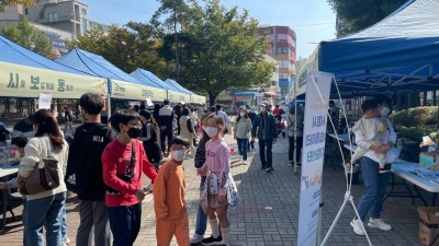 소래권학습동아리연합회, 평생학습 동기부여 위한 나눔부스 운영