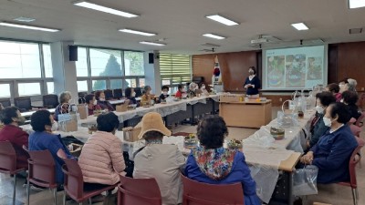 용인특례시, 홀로어르신 우울 예방 체험프로그램 운영