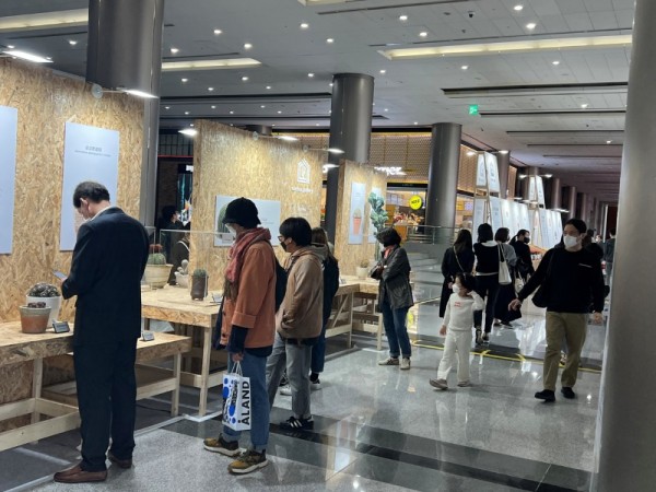 1.+선인장페스티벌+관람.jpg