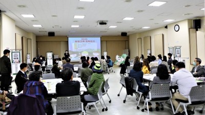 시흥시, 환경교육 원탁회의 개최... 환경교육 활성화 방안 집중 논의