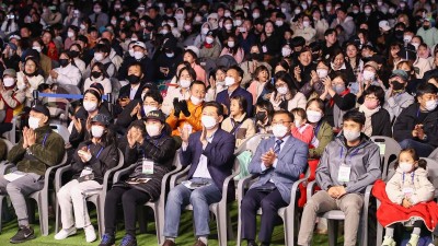 “용인특례시의 훈훈한 바람 즐기고 힐링하세요”