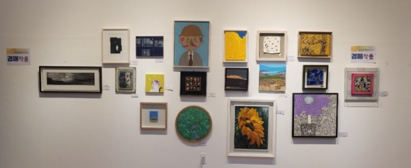 162.제4회 안산국제아트쇼, 제2부 전시·경매 시작(제4회 국제아트쇼 경매 작품).jpg