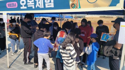 원도심과 신도심이 하나로! 제11회 은행골 주민축제, 즐길거리 가득