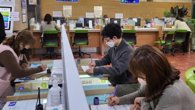 안산시가 건의한 허위 전입신고·전세사기 방지 개선안…‘전국으로’