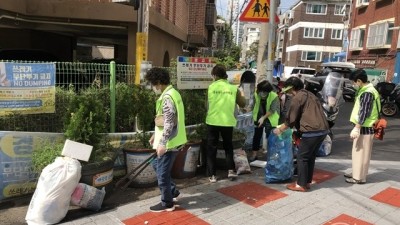 「깨끗한 중동 만들기」 가을맞이 대청소 실시 !