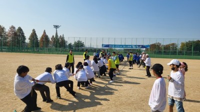 신현동 주민, 「신현동 명랑운동회」로 즐거운 시간 만끽