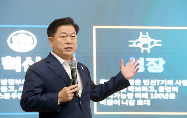 (광명1-2)광명시의 집단지성 공론장인 ‘광명시민 500인 원탁토론회’가 지난 10월 29일 오후 2시 광명시민체육관에서 열렸다 (1).jpg