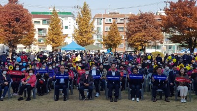 광명시 소하2동, 한마음 축제 및 주민총회 성황리 개최