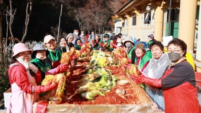 광주시 남한산성면 새마을부녀회, 사랑의 김장 나눔 개최